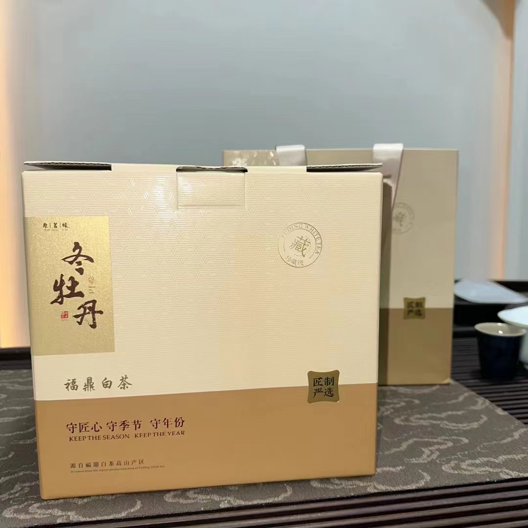 【冬牡丹】2019年白牡丹春韵蜜香果香润甜内质饱满福鼎白茶