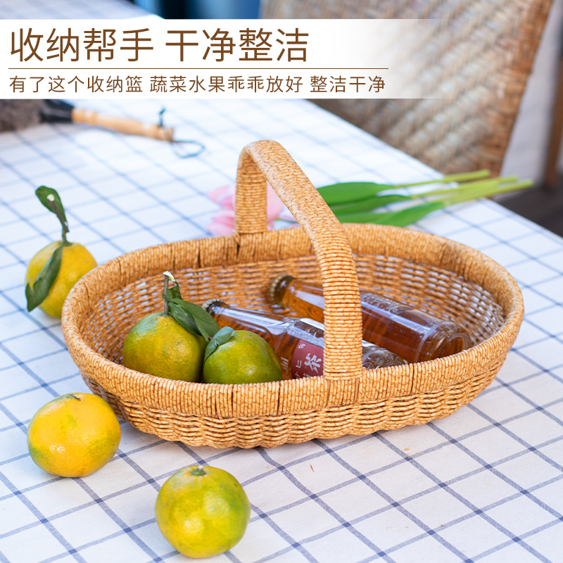桂味源野餐篮手提提菜篮子仿藤编织收纳篮伴手礼篮花篮礼品篮水果