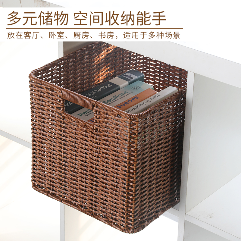 桂味源衣柜内收纳筐衣帽间衣物收纳箱仿藤编格子柜整理储物置物篮