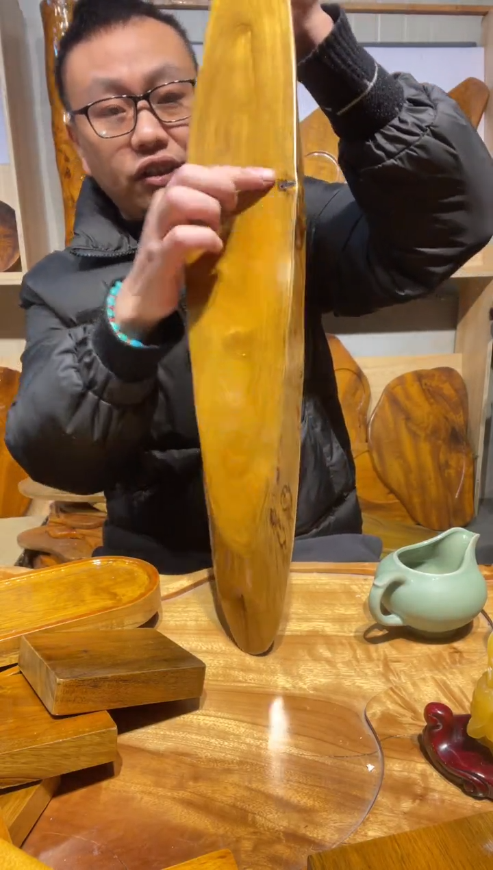 【闪购商品】金丝楠木金丝楠木44