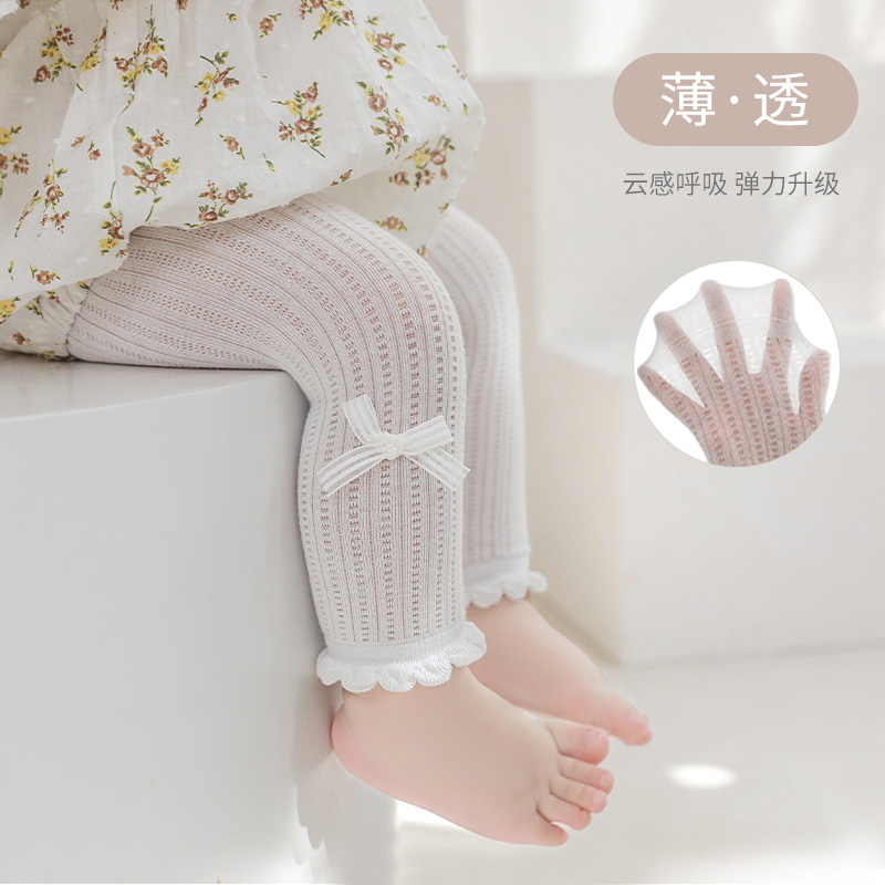 夏季网眼薄款儿童连裤袜宝宝婴儿打底裤女童裤袜女宝打底袜连体袜