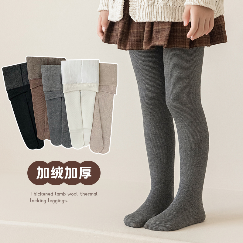 女童连裤袜秋冬季新品加绒加厚韩版潮范儿童小孩纯色打底裤外穿