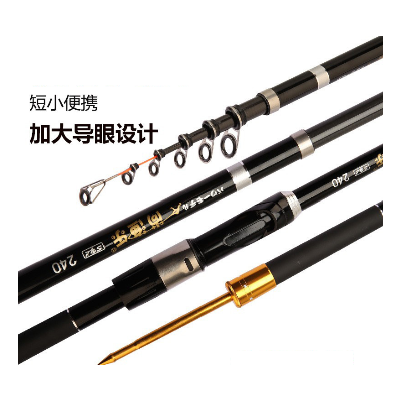 起品汇碳素软尾矶竿（软尾信号更灵敏）可以玩滑瓢的小矶竿