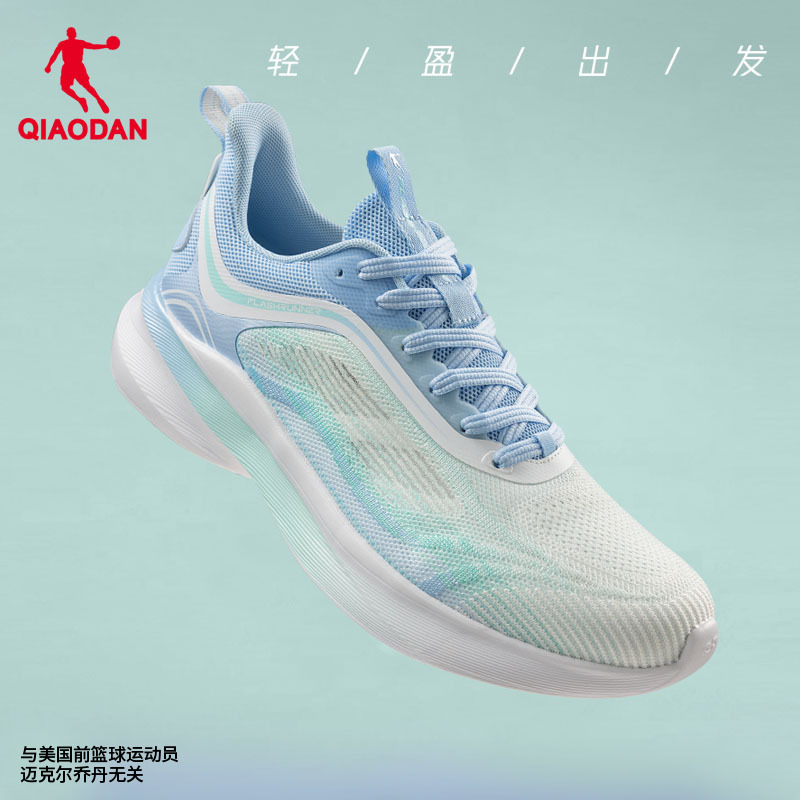 乔丹氢跑男女款2025夏季新款针织透气缓震回弹跑步鞋运动鞋