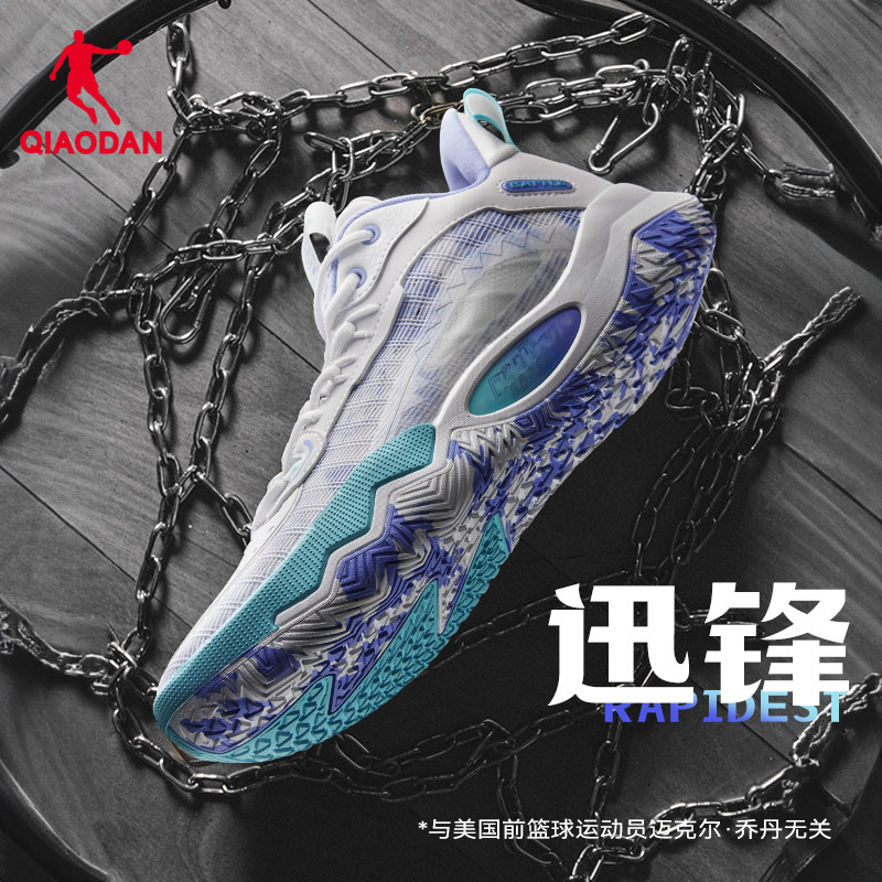 乔丹篮球鞋休闲男鞋2025夏季新款网面实战球鞋减震耐磨鞋男