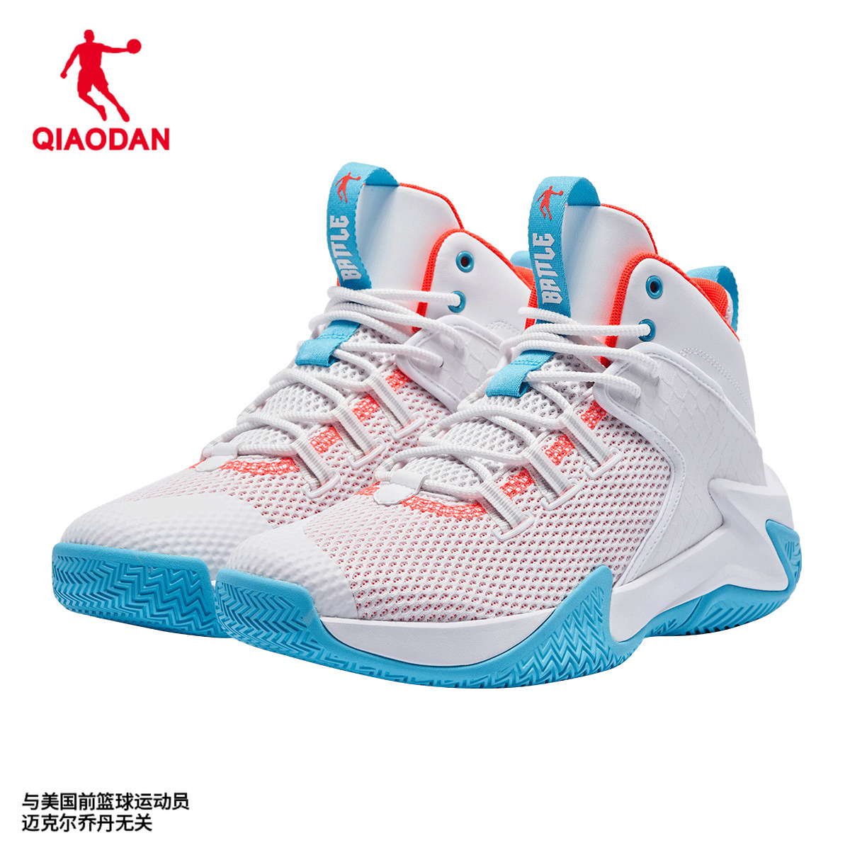 乔丹中国麒麟篮球鞋男2025秋季款高帮减震实战球鞋耐磨篮球战靴男