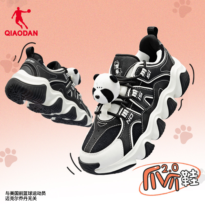 乔丹祝绪丹同款爪爪鞋2.0休闲鞋女2024冬革面加绒保暖老爹鞋