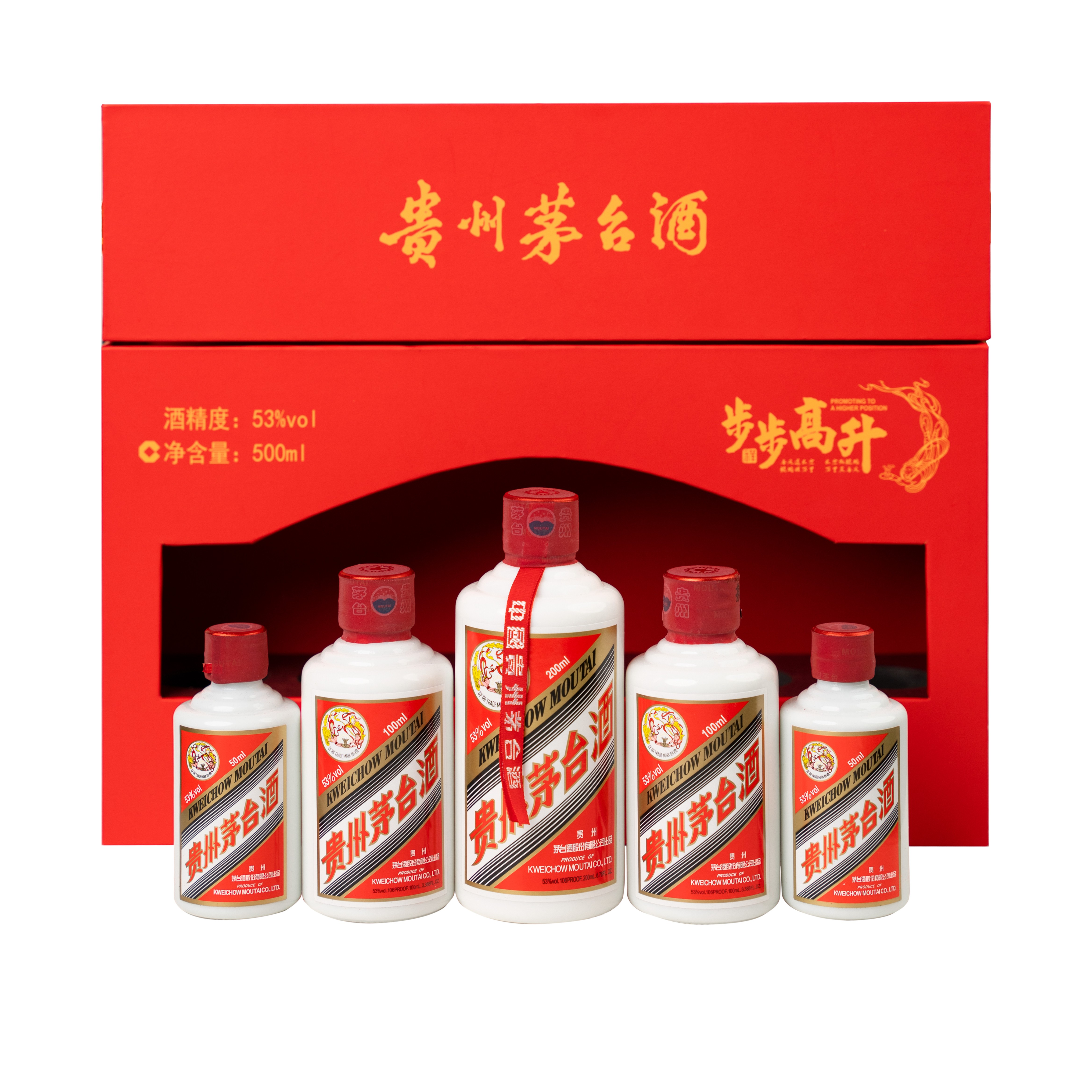 KWEICHOW MOUTAI/贵州茅台飞天茅台步步高升酱香型白酒53%Vol500_酒类