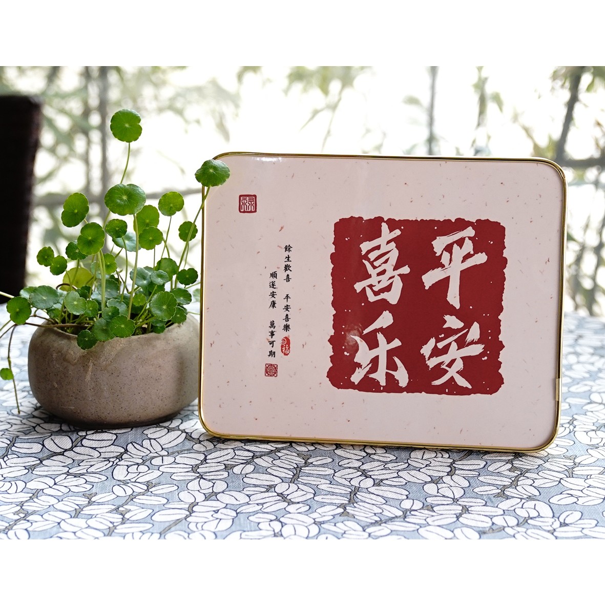 【治愈摆台】家居饰品客厅酒柜电视柜玄关装饰桌面乔迁新居礼品