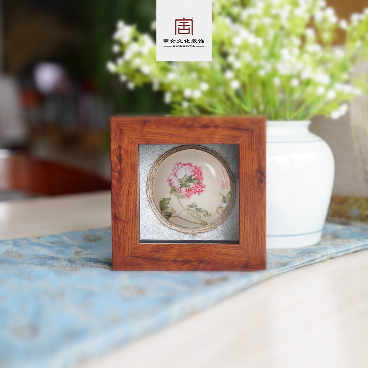 【吉祥伴手礼】小四月家居饰品小摆件客厅桌面电视柜酒柜展示柜