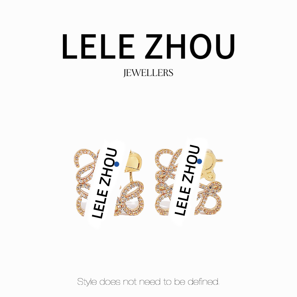 铜合金耳饰 罗L经典花纹满钻超显贵显脸小高级感耳钉LEED231107
