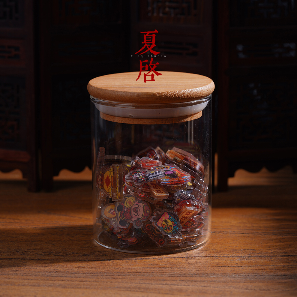 夏启家CC罐玻璃摆件diy小配件手机贴