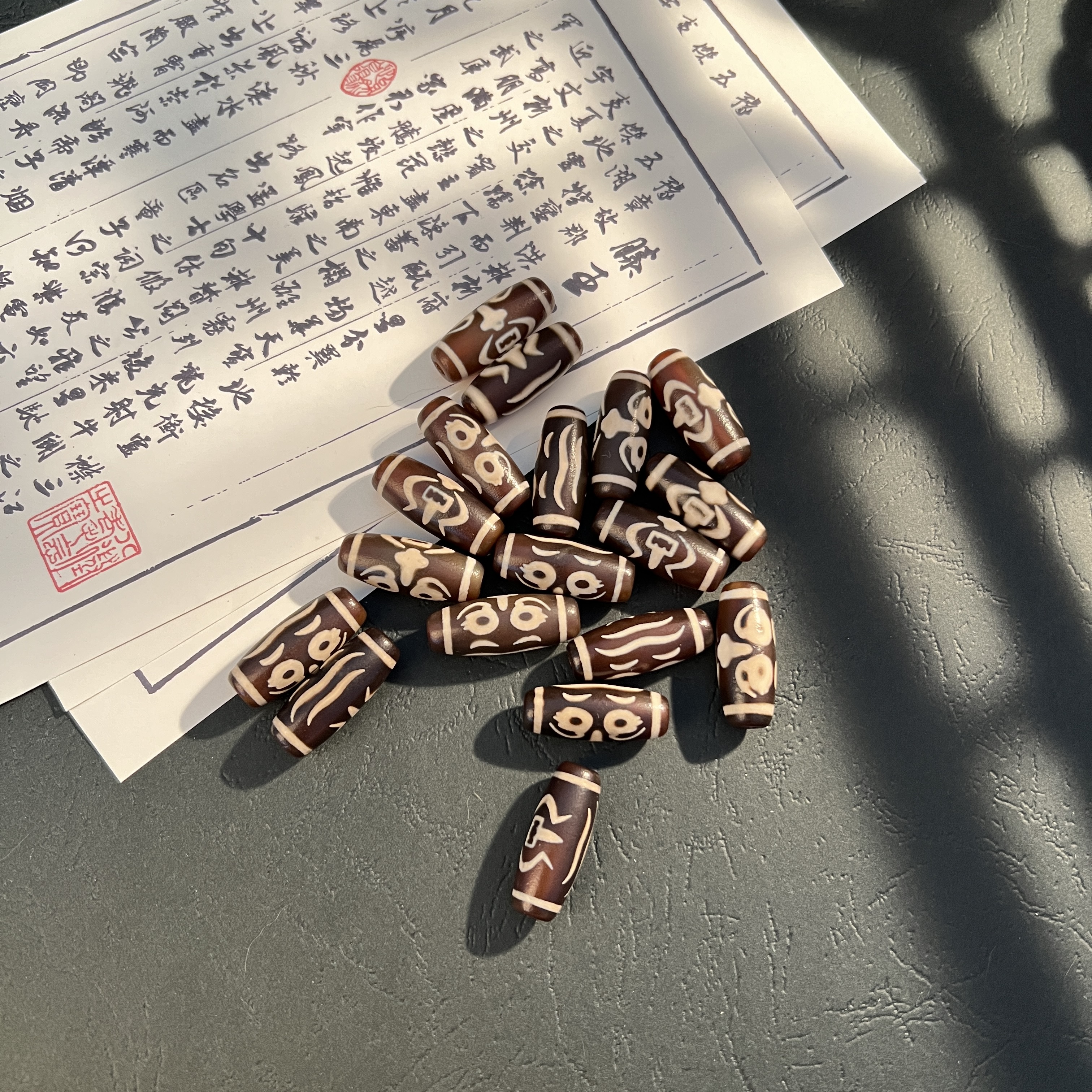 非金属珐琅吊坠 夏启家 扎基单珠（多样式发一）