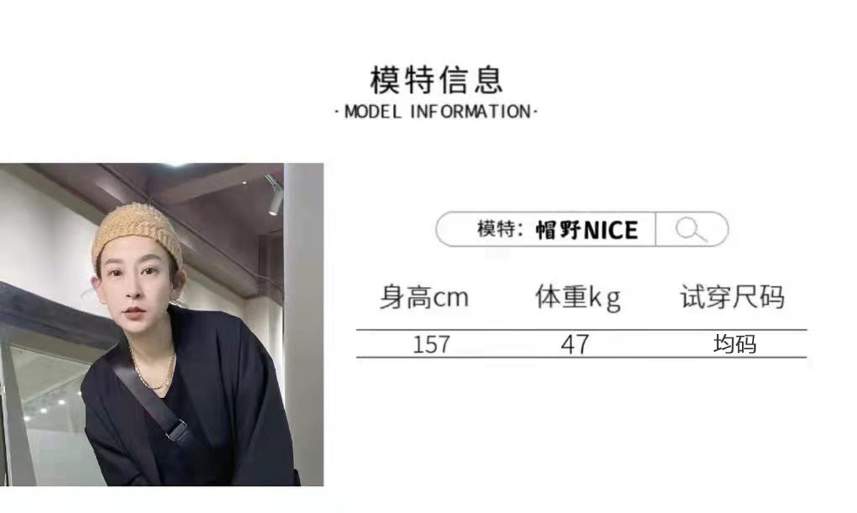 2025经典韩时尚休闲百搭款集合女装601-700