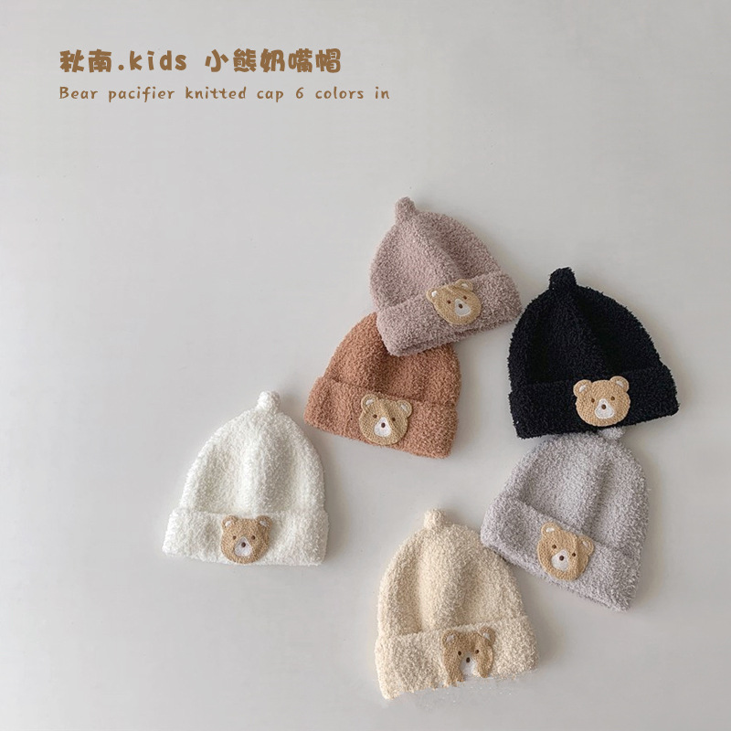 婴儿帽子秋冬韩版可爱针织小熊护耳帽婴幼儿奶嘴帽宝宝保暖帽加厚