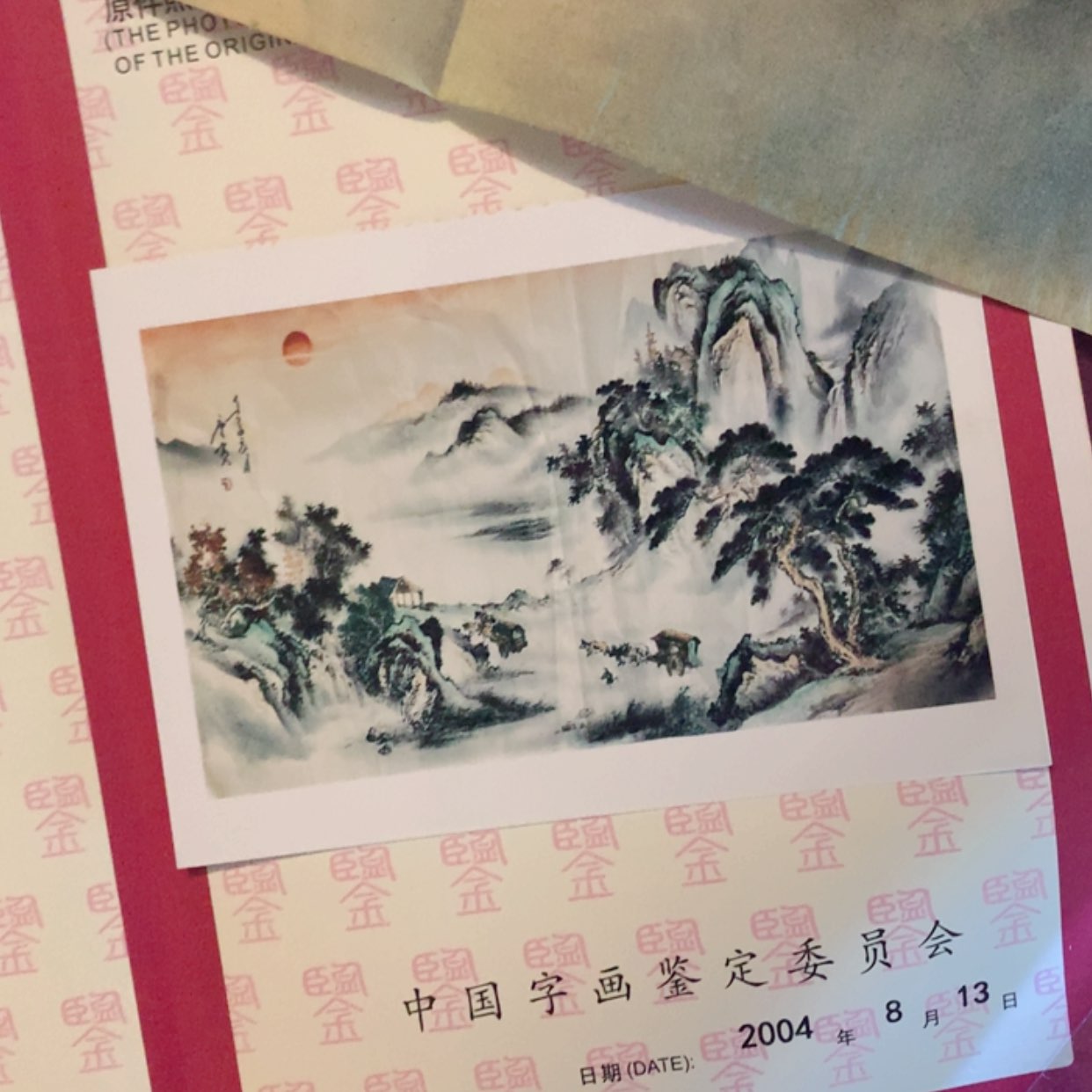 【闪购商品】年画3