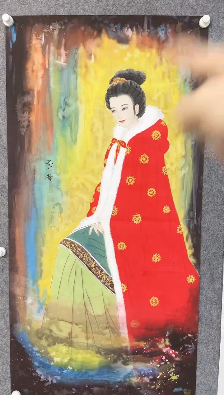 【闪购商品】书法崔景哲八尺1