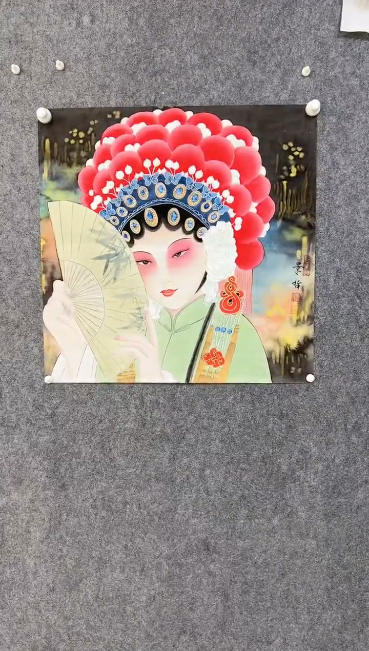 【闪购商品】书法崔景哲斗方3