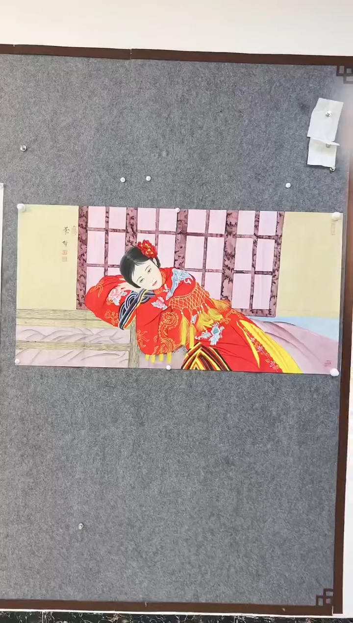 【闪购商品】书法崔景哲八尺横幅3