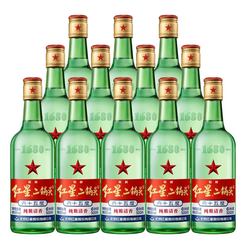 红星65度红星二锅头（精制-500ml）12瓶/箱【清香型】65度