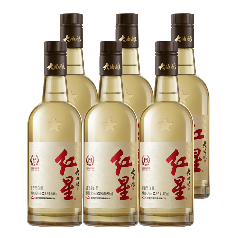红星42度红星大曲酿酒（500ml）6瓶/箱【清香型】42度