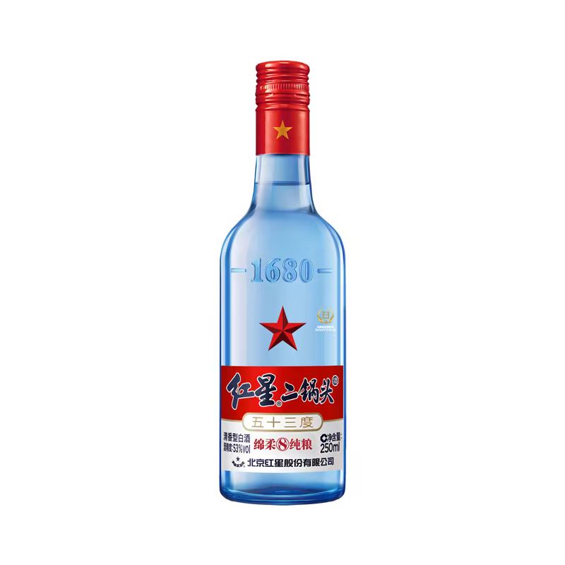 红星53度红星二锅头酒 [蓝瓶] 250ml 24瓶/箱【清香型】53度