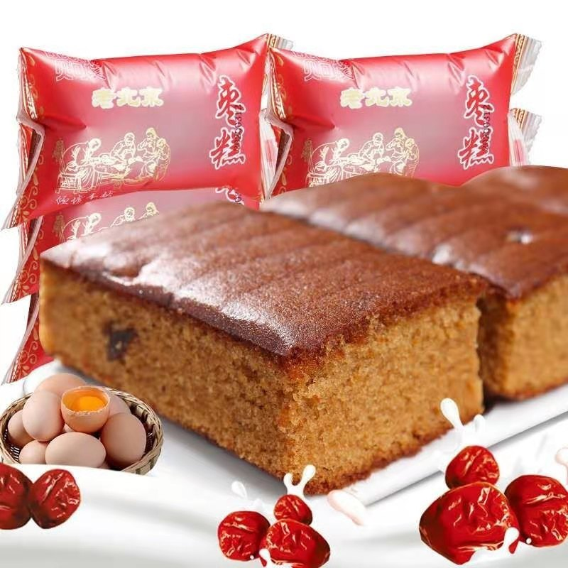 老北京枣糕独立包装传统糕点鲜香软糯早餐零食整箱批发营养香醇