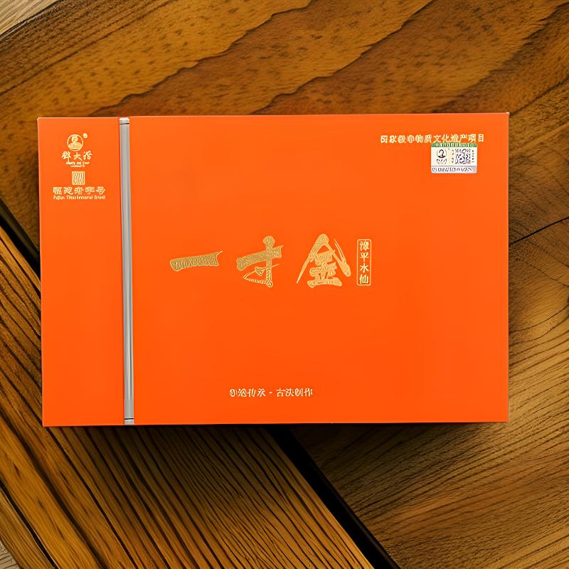 一寸金 严选 漳平水仙 匠人匠心 春茶乌龙茶