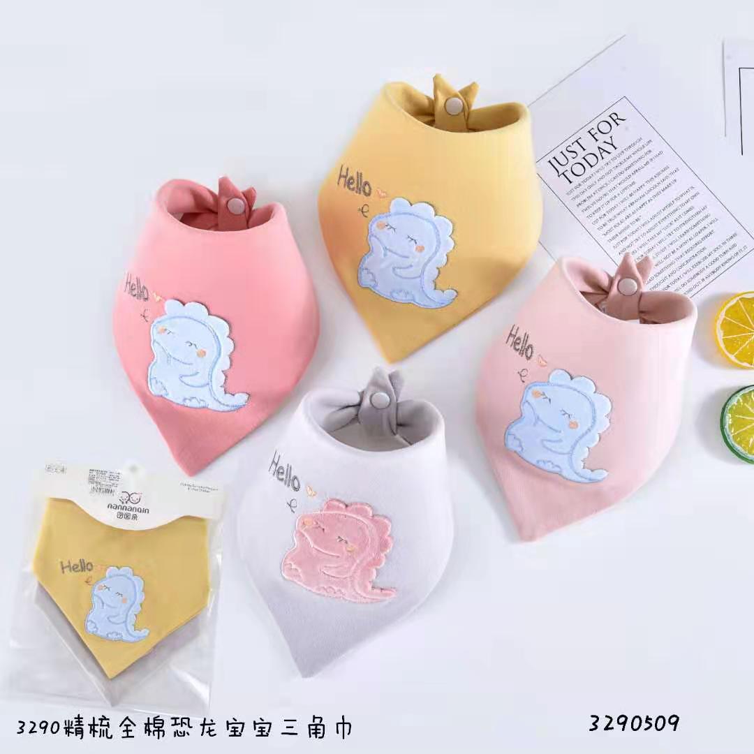 三角巾防水双层，