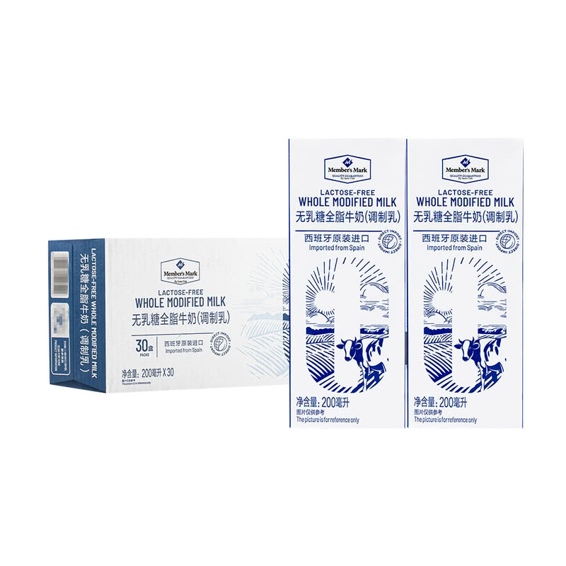 山姆西班牙进口无乳糖全脂牛奶 调制乳成人儿童早餐奶200ml*30瓶