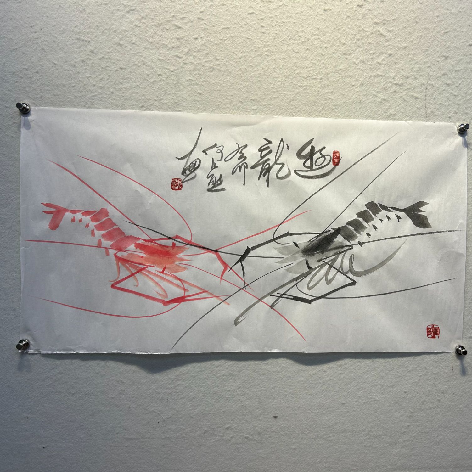 《游龙》何江熊三尺宣纸精品国画