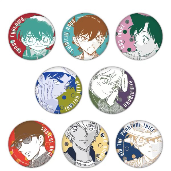 名侦探柯南app原画吧唧徽章1 2 3 4 5全五弹柯哀新兰秀透基德平次