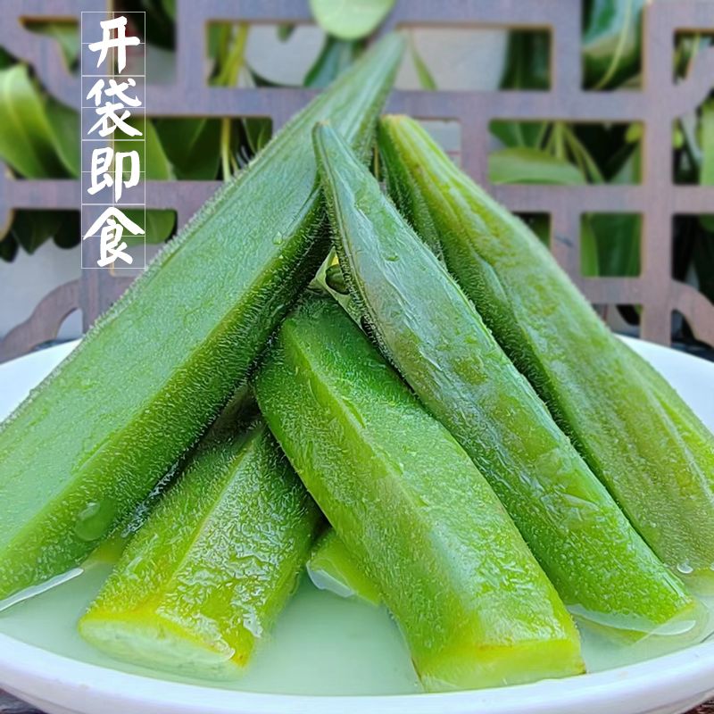 特色凉菜开袋即食酸辣开胃小吃酒店泡椒秋葵特色菜冷盘菜食材包装