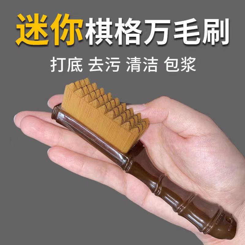 文玩麂皮手套鹿皮盘玩袋金刚星月菩提保养男女佛珠包浆抛光袋子