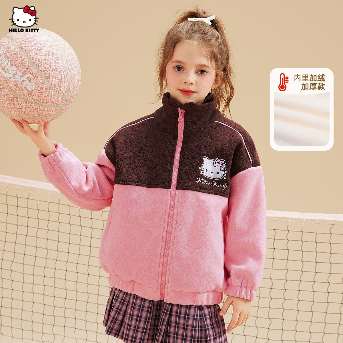 HELLO KITTY/凯蒂猫女童秋冬款2025外套中大童装洋气奥粒绒外衣