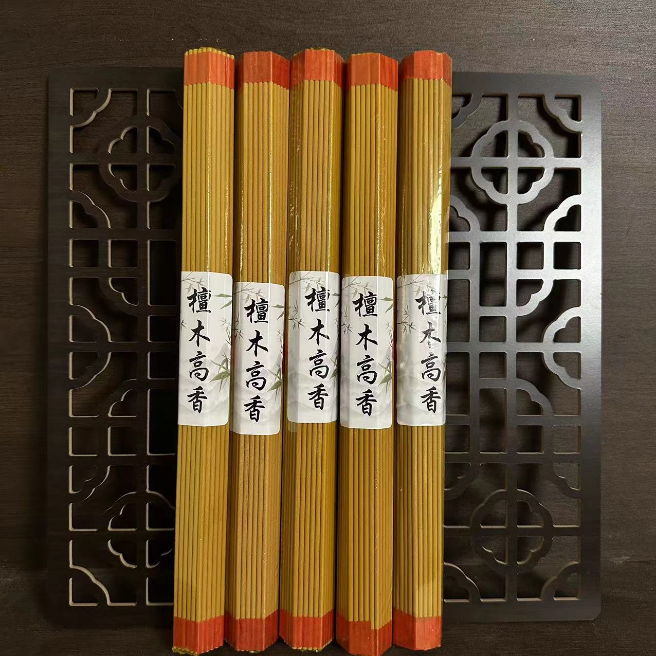 【39cm高香拍一发5】大火焰天然檀木高香39cm每把91根