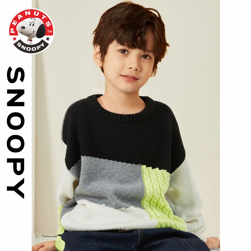 Snoopy/史努比2023春季新品针织衫儿童宽松拼接撞色毛衣外套打底