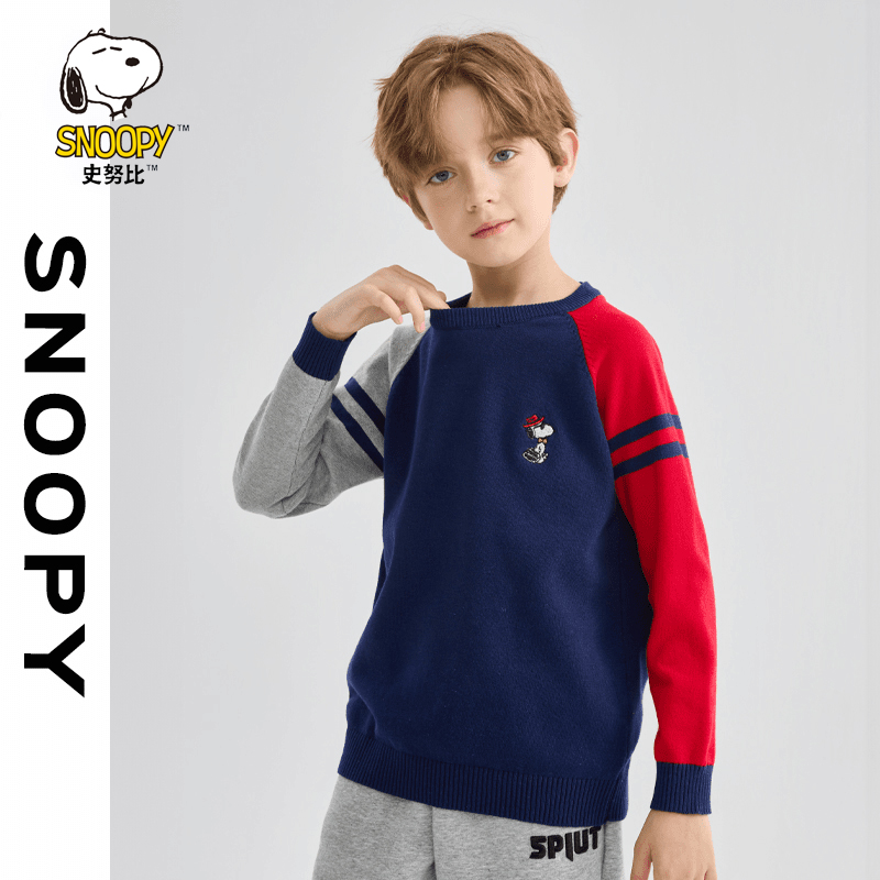 Snoopy/史努比2024秋季新品儿童毛衣针织衫打底套头薄款棉线童装