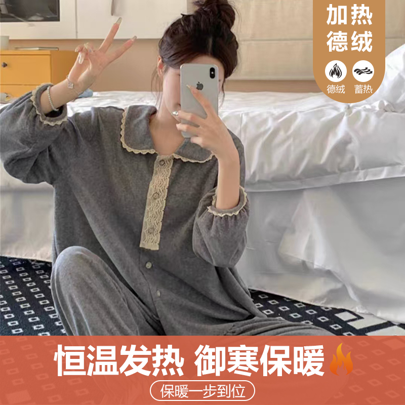 【定制】ins韩国棉绒花边长袖睡衣女士秋冬款甜美开衫可外穿家居服