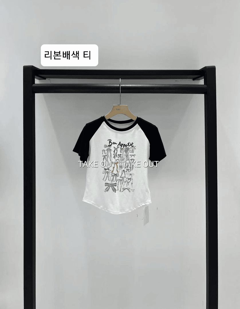 韩国欧巴家撞色涂鸦蝴蝶短袖633