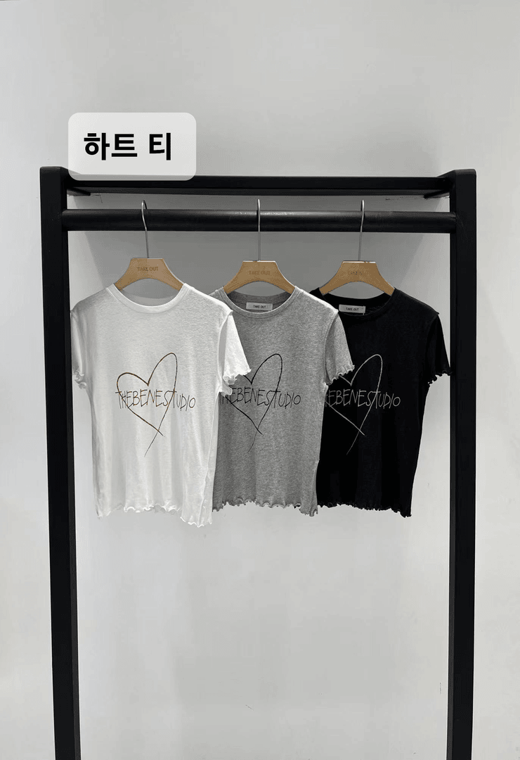 韩国欧巴家爱心字母短袖627