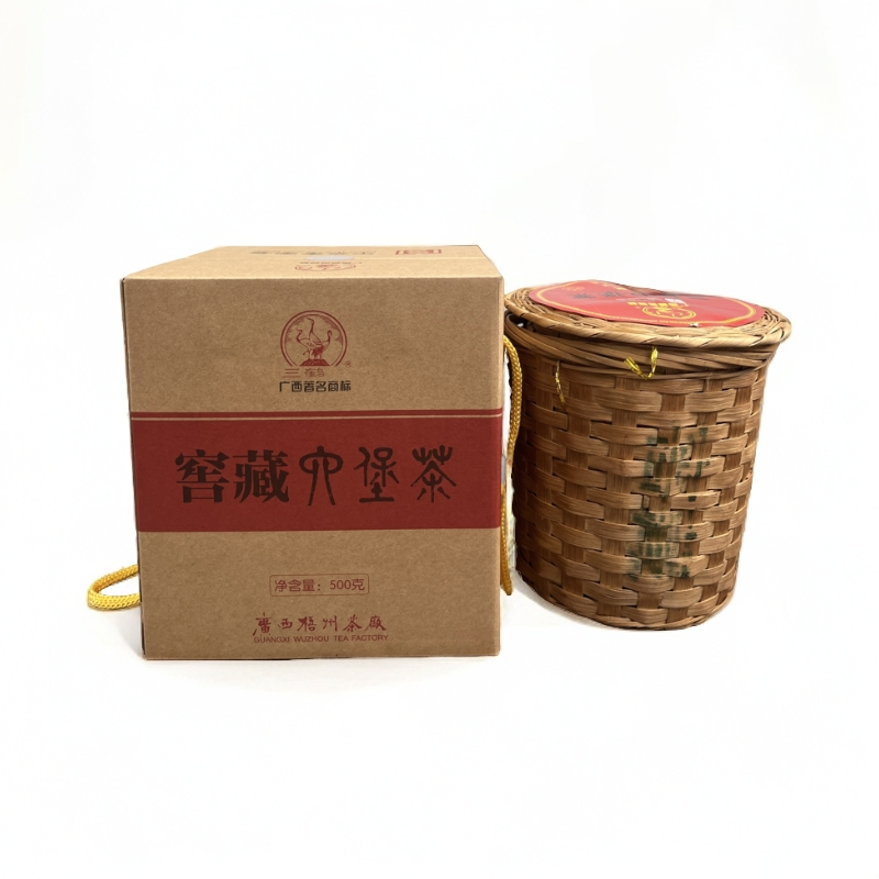窖藏梧州茶厂三鹤窖藏六堡500克陈香宾榔香经典黑茶