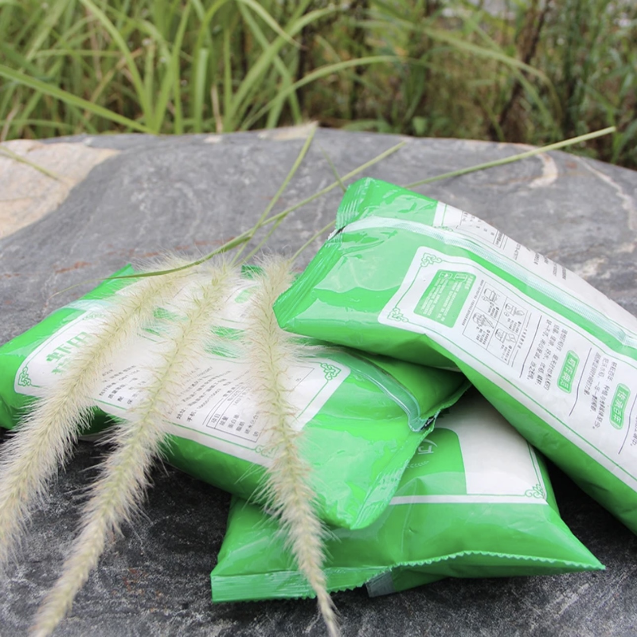 【包邮】多拍多发。拍一次发700g>有问题联系客服 由紫草膏推荐