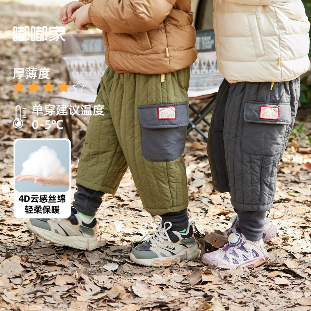 2023儿童休闲裤子冬款宝宝保暖锁温裤子加绒裤子冬装女孩保暖裤冬