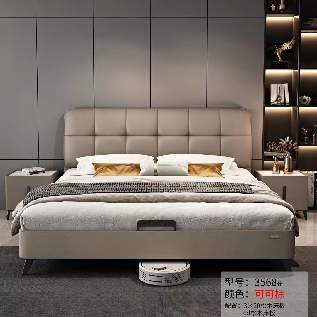 高档轻奢极简意式头层真皮爆款皮艺床