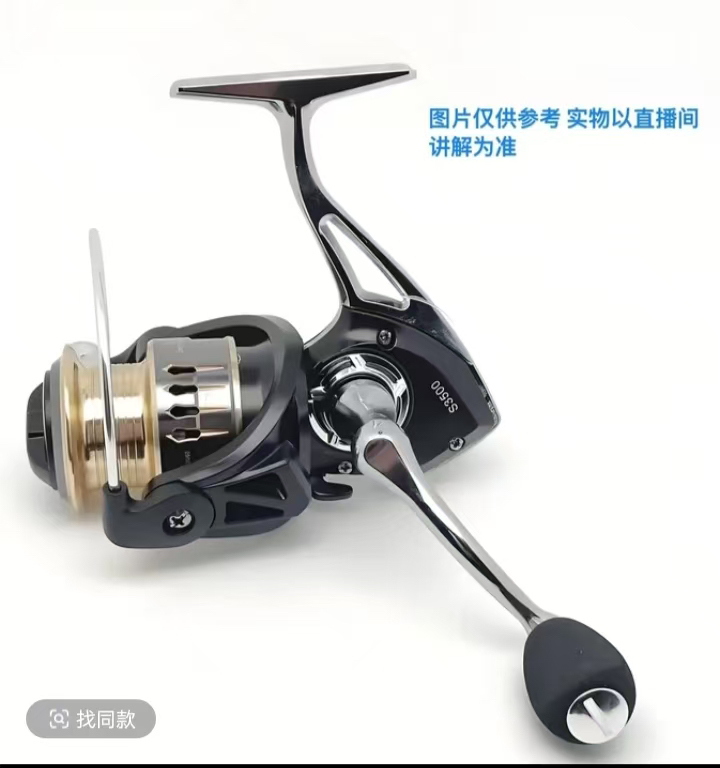 精品中古渔轮 远投水滴轮 纺车轮 实物以直播间讲解为准