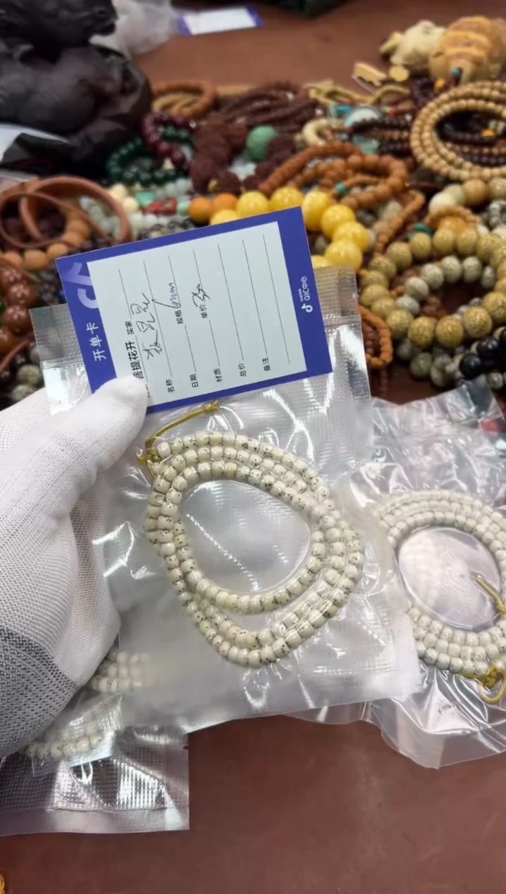 【闪购商品】星月菩提吊坠  