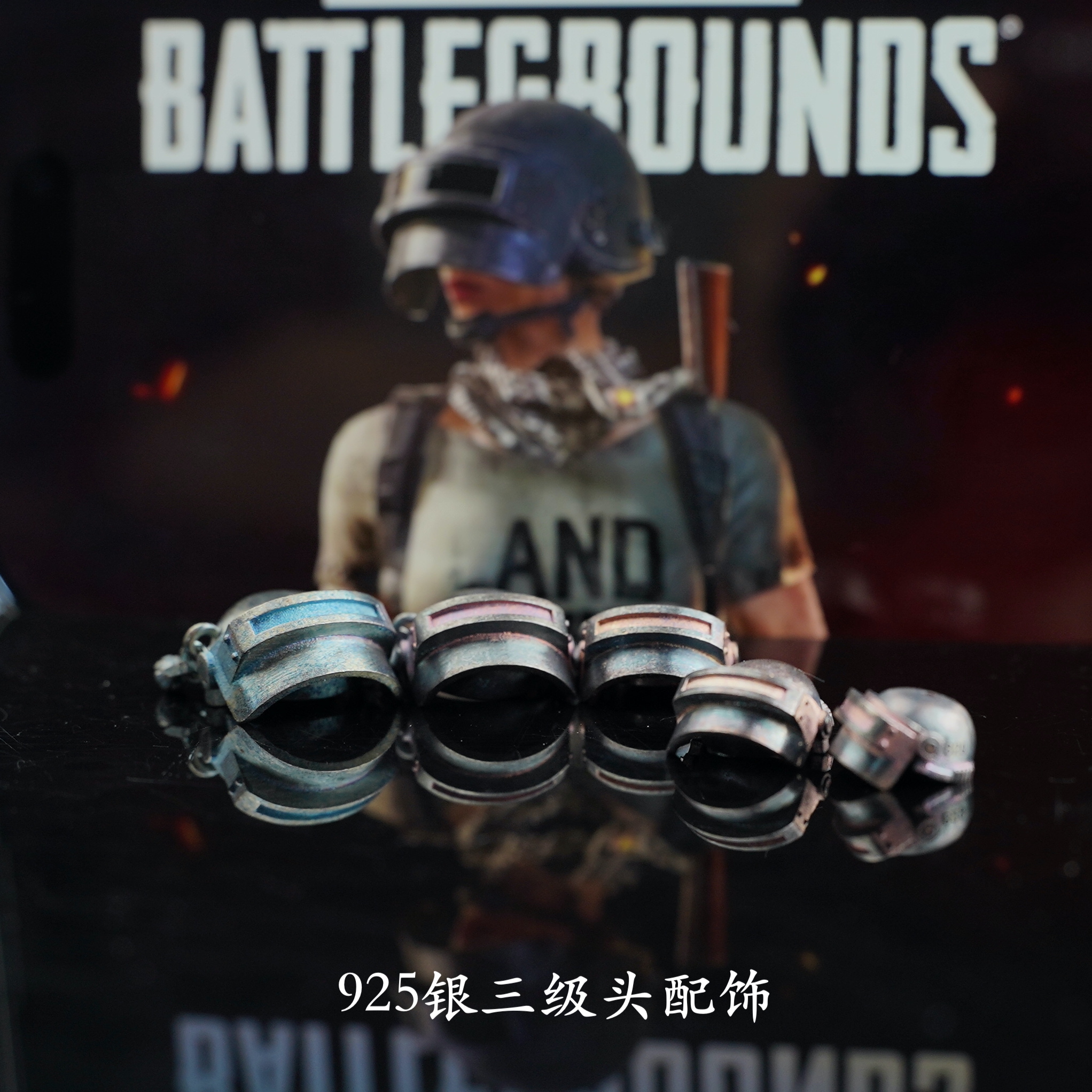 925银银制品 【三级头】个性配件diy百搭文玩配饰（多样性发货发其一