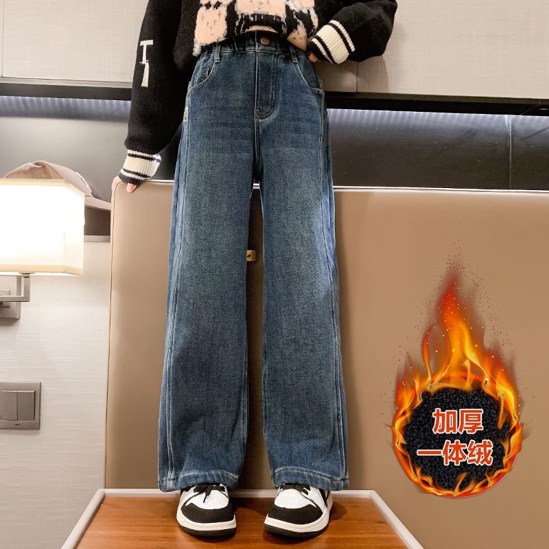 品巴拉巴拉女童加绒直筒牛仔裤2023款洋气中大童加厚阔腿裤长