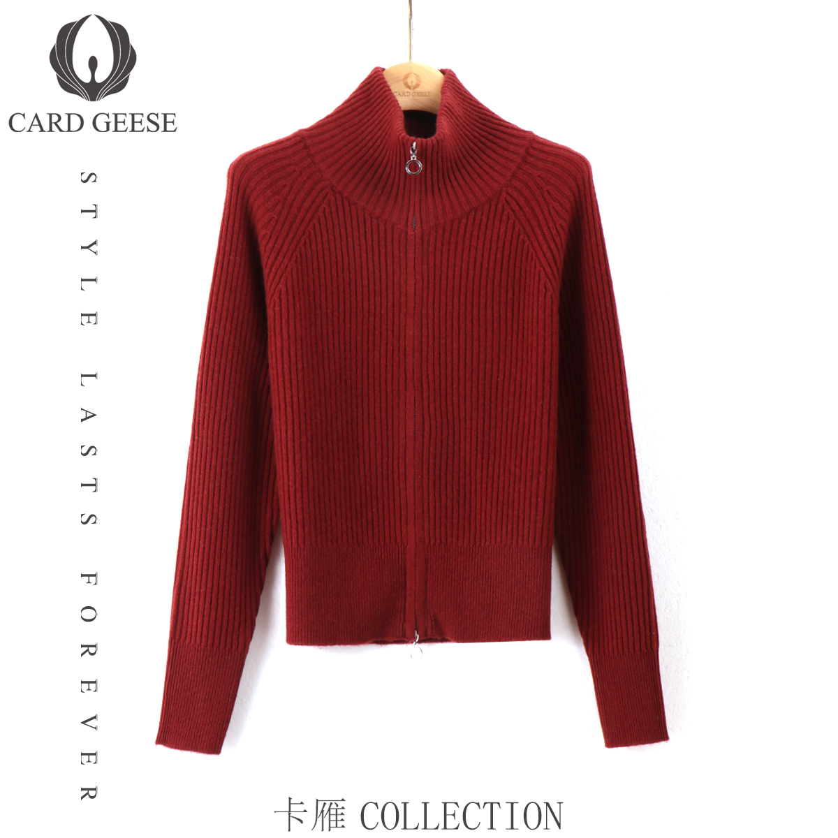 Card&Geese/卡雁羊毛冬季加厚保暖针织拉链开衫MYJ-24T302-6011